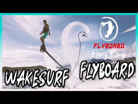 Flyboard Hong Kong - Flyboard x Wakesurf 教練表演