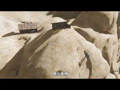 #建造 #雕塑