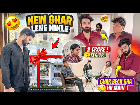 New Ghar Lene Nikle Daddy Or Mamu Ke Saat 😍| Surprise Aane Wala Hai 🫣| Fokats | Abresh & Zeeshan