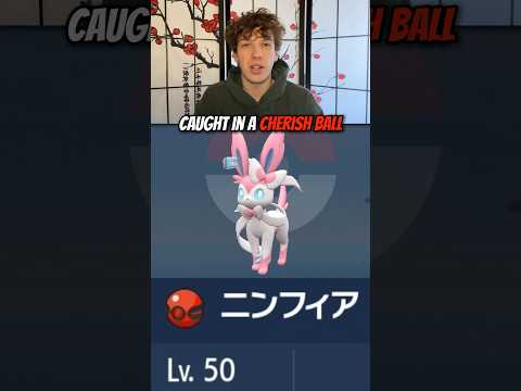 3 DAYS ONLY?! New Mystery Gift in Pokémon Scarlet/Violet