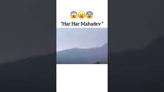 Unique Power Of God 🕉️🙏📿 #harharmahadev #harharmahadev #shivshankar #kailashparvat #50ksubs #shiv