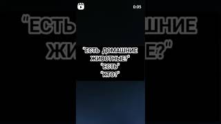 #shorts #shortsbhaiveersinghji #shortsclip #youtube #юмор #нулевые #приколы #песни #смех #ржач #mem