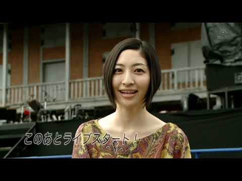 【坂本真綾】世界遺産劇場 第17回　‐富岡製糸場‐ 坂本真綾ライブ “Open Air Museum”