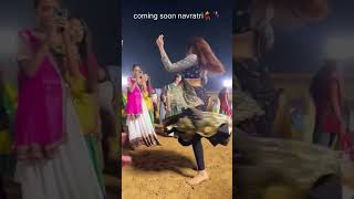 Navratri💃🕺 #comingsoonnavratri #garbagujrati #garbavairal  #vairalshort #garbalover #garba #trending