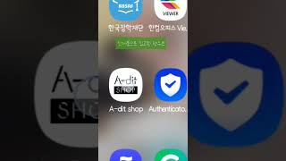 성인의 날 선물은 에딧샵에서 준비하세요!