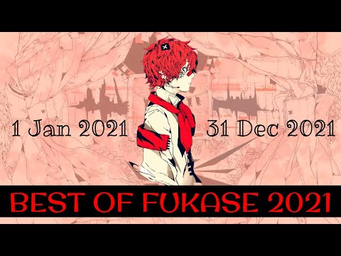 【VOCALOID】BEST OF FUKASE 2021
