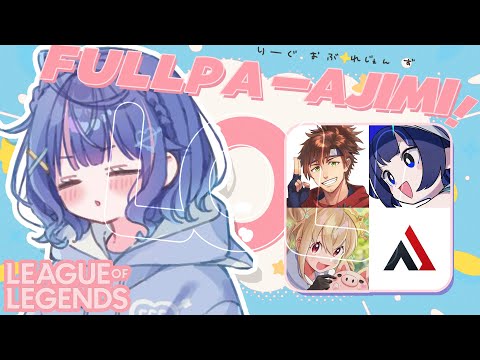 *. LOL┊散歩世代のかさぶた。フルパ‼ˎˊ˗（　天宮こころ / とおこ/乾殿/k4senにき/あるふぁくん　）
