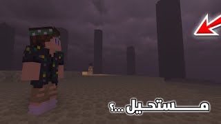 هل تقدر تشغل هاذا الشادر في هاتف...؟