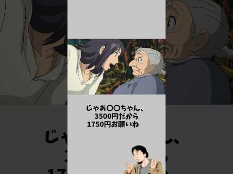 男は奢るべきっすよ　　　　#恋愛心理学 #恋愛テク #恋愛相談 #恋愛 #男磨き #モテる #恋愛の悩み #彼女