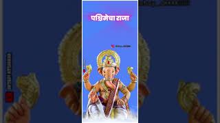 🏵गणेश चतुर्थी स्पेशल🏵🌹!! Alight Motion !!Status🌹