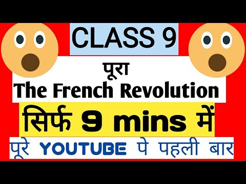 The French Revolution Class 9 History Summary