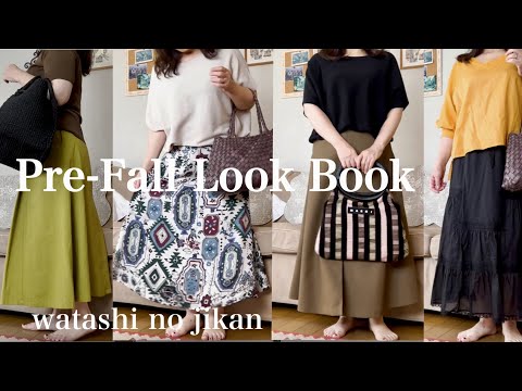 50代 秋を感じる着こなし｜色や小物で秋気分に