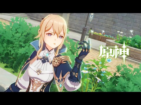 《原神》角色演示-「琴：西风吹拂之时」