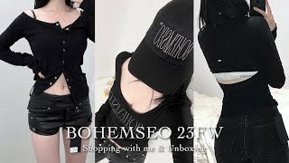 ✧ 보헤미안 서울 23FW 신상 오픈런 ✧ 겨울 아우터 추천&리뷰 • 패딩부터 퍼자켓, 퍼블루종까지! • 핏 예쁜 기본템 롱슬리브 • 올블랙룩 무채색룩 코디♥