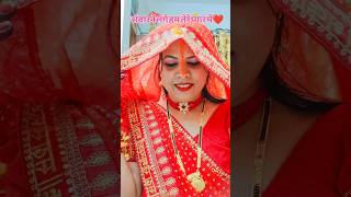 sawarne lag hum tere pyar me ❤️ #youtubeshorts #plzsubscribemychannel #viralvideo #love #song