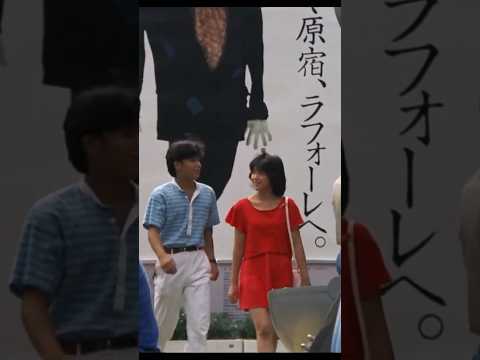 Natsu no Antenna - Keiko Kimura