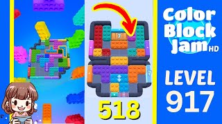 Color Block Jam Level 518 (917) Solution Walkthrough