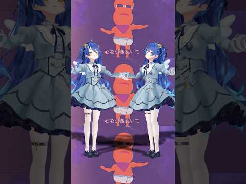 *.  刀ピークライシスト┊刀ピークリスマスのテーマソング2024 踊ってみたˎˊ˗  〖 天宮こころ┊にじさんじ 〗