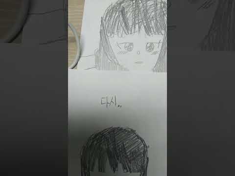 #오래된노래 #손그림