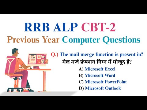 "RRB ALP CBT-2 Previous Year Computer Questions | Solved" #gk #rrb #alp #computer #competitiveexams