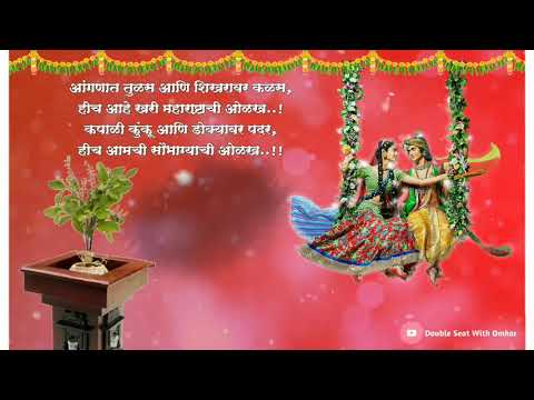 तुलसी विवाह ॥ Tulsi vivah 2020 latest whatsapp status#trending#whatsappstatus#tulsivivah