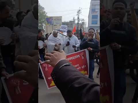 निकमी सरकार