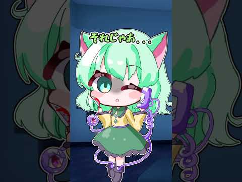 [ゆっくり茶番] こいしちゃんに可愛くないと言ったら...😱🔪♥️(ゆっくり)#そる式#風花式#猫耳こいし#こいし推し