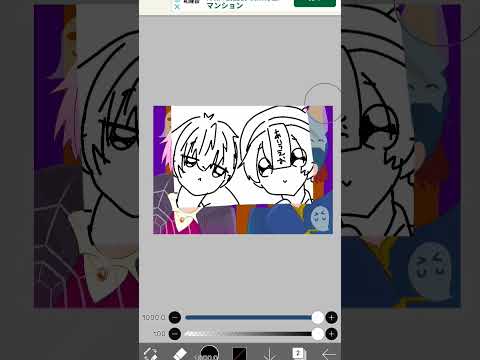 何歳のイラストに見えますか？#ころんくん #さとみくん #さところ #ハロウィン