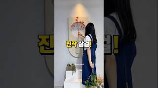 의외로 잘모르는 인테리어 액자