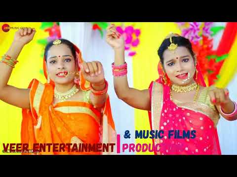 Ka Ke Aai Rathwa Sawari Ji Tiwai Raur Rah Dekha Tari Video Song Full HD 2020
