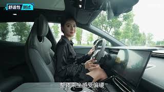 路特斯ELETRE：车迷必看！路特斯ELETRE超全测评！