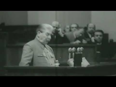 Сталин ругается