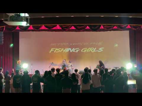 피싱걸스 Fishingirls / 청주 “RISE UP” FEST 26TH 250405 @청주시청소년수련관