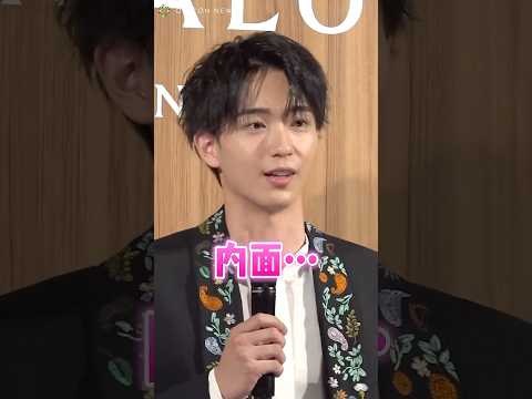 野村康太が目指す“理想の男性像”とは？　#野村康太 #ジョーマローン