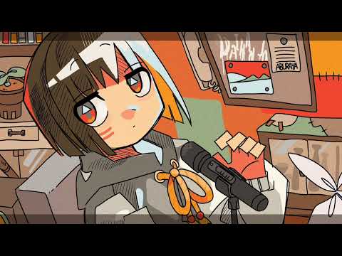 「マイクテスト」/油屋大繁盛 feat.まに