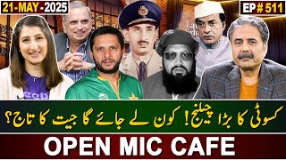 Open Mic Cafe with Aftab Iqbal | Kasauti Game | Episode 511 | 21 May 2025 | GWAI