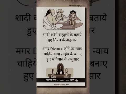 #shortvideo #funny #healhttips #comedyvideos #funnyshorts #shortvideo #shorts #shortsfeed