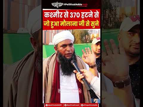 #owaisi #rahulgandhi #pmmodi #news #dineshmediawork #comedyfilms #latestnews #funnycomedy #funny #co