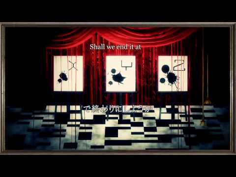 Gumi - A Prodigy's Melancholy (プロディジーの憂愁)