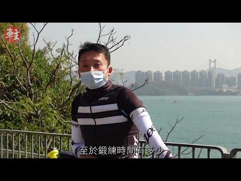 #ATMGT Ep6～ 三項鐵人×賽車運動員謝森的平安之選