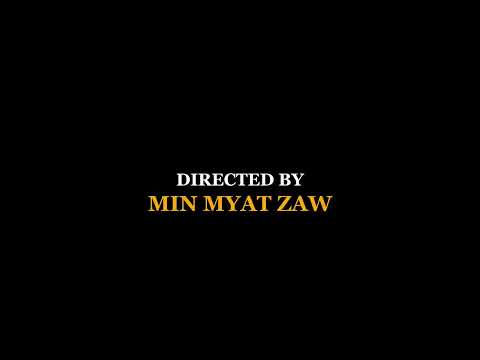 နောက်မှပဲတွေ့မယ် - G Win (OFFICIAL MUSIC VIDEO TEASER)