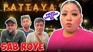 Meri Wajah Se Sab Ko Rona Aa Gaya 😭 | Bharti Singh | Haarsh Limbachiyaa | Golla