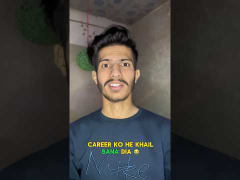 Career ko he Khail Bana dia 😭 #shorts #youtubeshorts #funny #viral #comedy