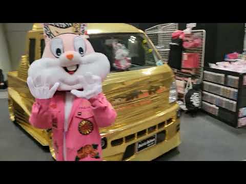 Auto Messe 2022
