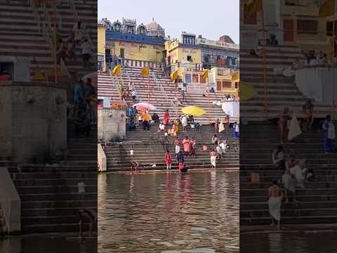 Banaras Status ll Kedar Ghat ll Varanasi #shortvideo #viral #shorts #youtubeshorts #trending