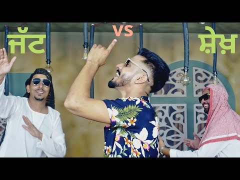 JATT vs SHEIKH II AKAM MAAN II JAGGI SANDHU II OFFICIAL VIDEO 2019 II