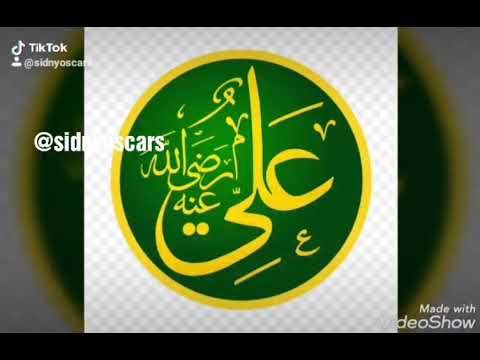 Ya Ali maula Ali