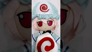 幽々子ドール＆妖夢ドール　#東方 #touhou #妖夢 #幽々子 #shots