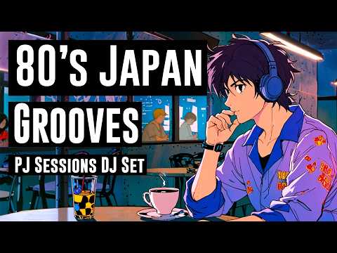 CITY POP MIX | 80's Japan Funk Grooves to boogie  | PJ Sessions - HOUSE ON THE HOUSE