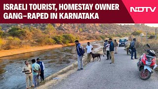 Karnataka News | Israeli Tourist, Homestay Owner Gang-Raped While Stargazing In Karnataka